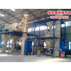 干粉砂浆生产线计量配料系统的设计要点的图片