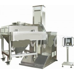 HHX-1600型悬臂混合机的图片
