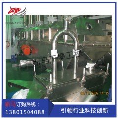 鸡精生产线之直线振动流化床干燥机的图片