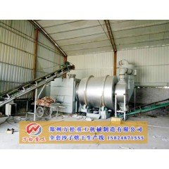 沙子烘干机水蒸气的处理方法的图片
