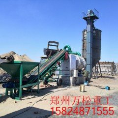烘干机易出现故障及处理方法的图片