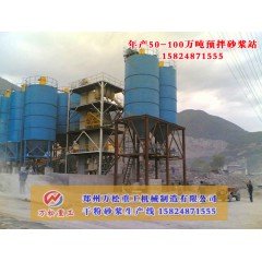 年产量10-50万吨大型干混砂浆搅拌站生产线的图片