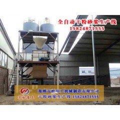 阶梯式干混砂浆搅拌设备的图片