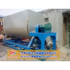 质感漆搅拌机的介绍机操作步骤的图片