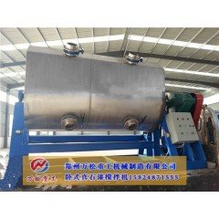 真石漆搅拌设备的详细介绍的图片