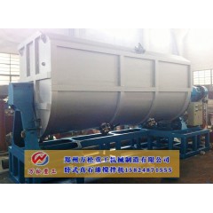 什么是真石漆搅拌机？的图片
