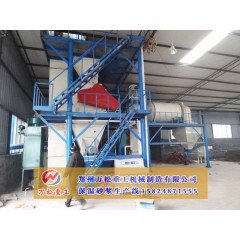 多功能内外墙保温砂浆搅拌机的适用范围的图片