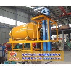 玻化微珠保温砂浆搅拌机技术参数的图片
