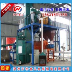 无机保温砂浆在施工过程中需要注意什么问题？的图片