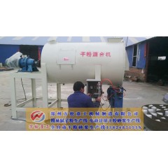 小型全自动干粉搅拌机的特点的图片