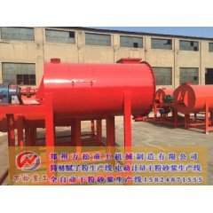 双轴桨叶搅拌机的适用领域的图片