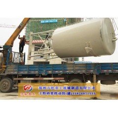 砂浆搅拌设备由什么组成的？的图片