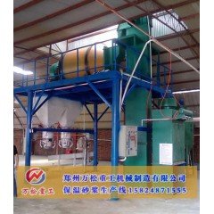 玻化微珠无机保温砂浆体系统的图片