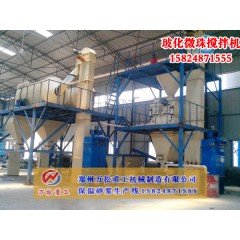 无机保温砂浆设备使用时需要注意什么？的图片