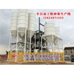 产量20-30吨的小型干粉砂浆生产线的图片