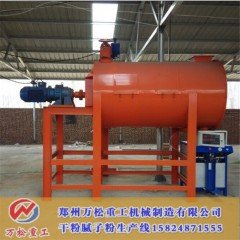 年产30万吨的干粉砂浆生产线优点是什么？的图片