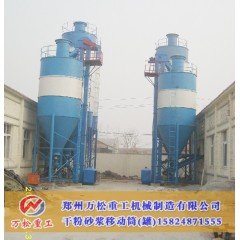 干粉砂浆散装移动筒仓的型号及技术参数的图片
