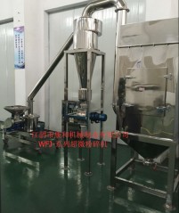 超微粉碎机的图片