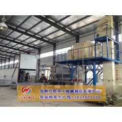 ​玻化微珠无机保温砂浆体系统的图片