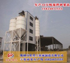 塔楼式布局砂浆生产线的简介的图片