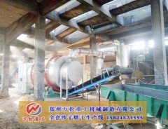 时产5吨三回程烘干机的主要用途是什么？的图片