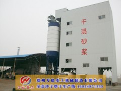 什么样的情况下转筒烘干机需要停机检查？的图片