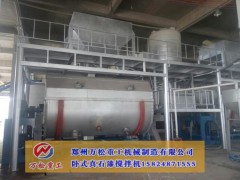 什么是质感漆？的图片