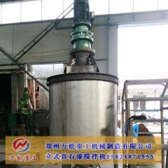 真石漆搅拌罐的介绍的图片