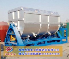 真石漆搅拌机电机出现摇晃的原因是什么？的图片