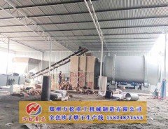 三筒烘干机提高产量的四种有效方法的图片
