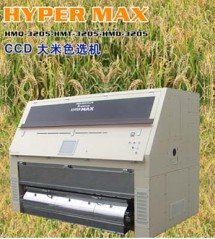 日本安西HM系列大米色选机的图片