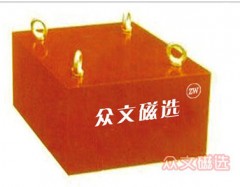 YCG系列永磁悬挂除铁器的图片