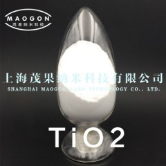 纳米氮化钛的图片