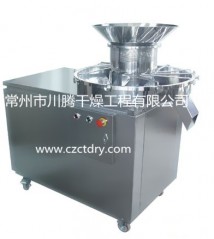 ZLB系列旋转式制粒机的图片