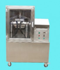 FX-6A超微粉碎机的图片