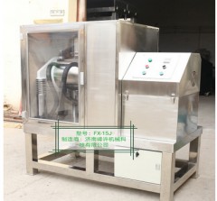 ＦＸ-15J系列中草药超微粉碎机的图片