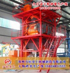 年产量在二到三万吨基本型干粉砂浆生产线的图片