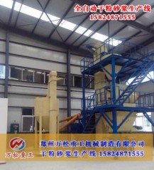 干粉砂浆设备的基本结构和进料方法的图片