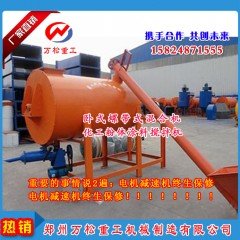干粉砂浆搅拌机进料系统注意事项的图片