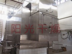 卧式喷雾干燥机的图片