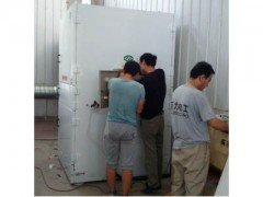 集中式滤筒除尘器粉尘除尘器的图片