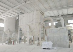 环辊磨粉机矿渣水渣钙粉超细磨粉机的图片