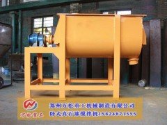 真石漆搅拌机漏料问题如何解决？的图片