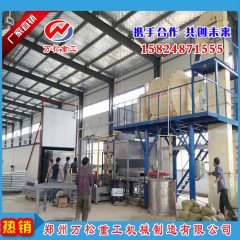 玻化微珠保温砂浆的经济适用性分析的图片